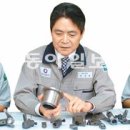 청보자동차공업사 이미지