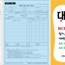 트윈스모터스