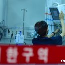 해군포항병원 이미지