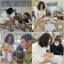 수선토탈 이미지