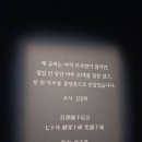 간송미술관 이미지