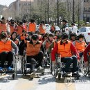 장애인 이미지