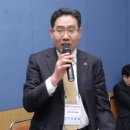 대한치과의사협회