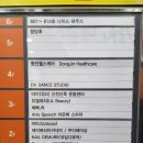 네일디뮤어 이미지