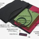 유수지헤어