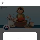 행운수산 이미지