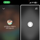 움빠룸빠 이미지