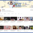 티브이마케팅컴퍼니