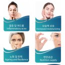 진(JIN)에스테틱