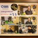 오케이피팅 이미지