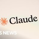 Anthropic claims newest AI model, Claude Mythos, is too powerful for public 이미지