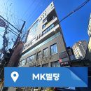 NK빌딩 이미지