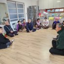 용지경로당 이미지