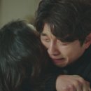 도깨비다방 이미지