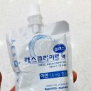 비오메디칼 이미지