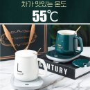 55도 이미지