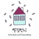 [무비IS] 박성웅X오승훈 퀴어영화 '메소드' 투톱 확정 "6월 촬영" 이미지