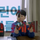 유아산업