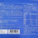 오정온누리약국 이미지