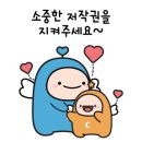 베베시앙 이미지