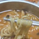 또올래칼국수 이미지
