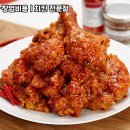 페리카나 이미지