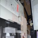 재미슨약국 이미지