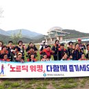 구미시선산보건소 이미지