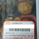 (주)우리델리카