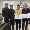 고촌읍행정복지센터 이미지