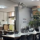 미소셀프식당 이미지