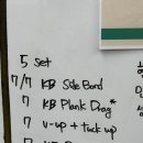 크로스핏 티에스에프 수원 이미지