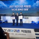 구수 이미지