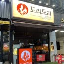 짱오락실 유성봉명점 네이버블로그