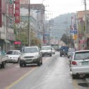 광성안경원 이미지