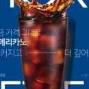 서신동 주민센터 이미지
