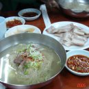 평양냉면 앞 이미지