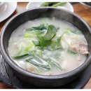 정가네순대국 | 철산 맛집 찾다가 반해버린 정가네순대국 후기
