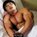 잇데어 이미지