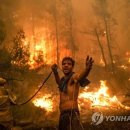 지구와환경 이미지