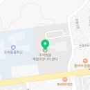 조치원복컴1 이미지