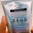 로즈헤어테라피