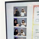 포토시그니쳐