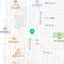 고려수지침북부지회 네이버블로그