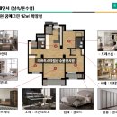 현대리바트스타일샵수원전시장