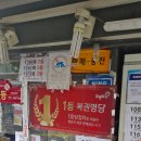 가판대20호