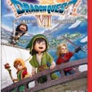 ㈜미래우드 이미지