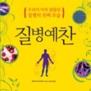 예찬축사 이미지