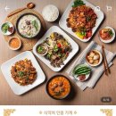 백순대본가새맛(군자점) 이미지