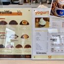 푸푸커피 울산점